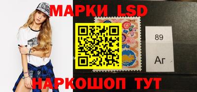 эйфоретик Рузаевка