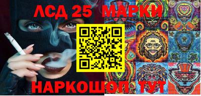 меф Рязань