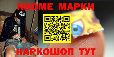 меф Рязань