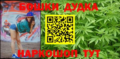 меф Рязань