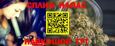 меф Рязань