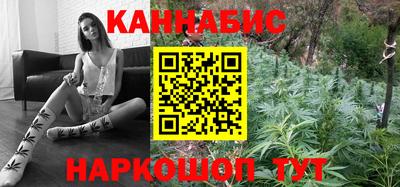 меф Рязань
