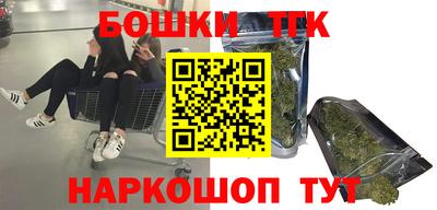 эйфоретик Рузаевка