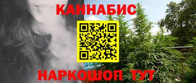 эйфоретик Рузаевка