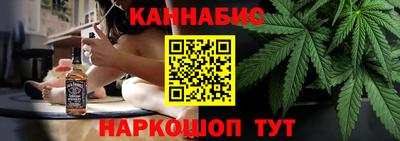 меф Рязань