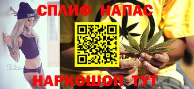 эйфоретик Рузаевка