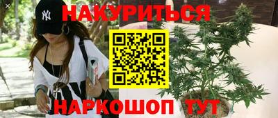 меф Рязань