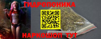 меф Рязань