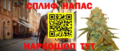 марихуана Рыбинск