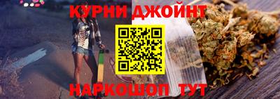 эйфоретик Рузаевка