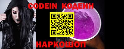 меф Рязань