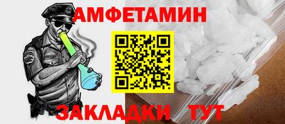 марихуана Рыбинск