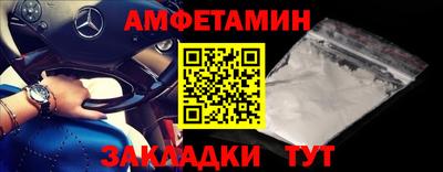 марихуана Рыбинск