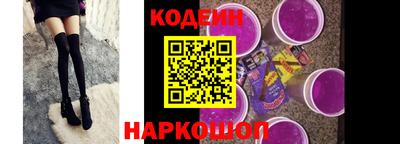 эйфоретик Рузаевка