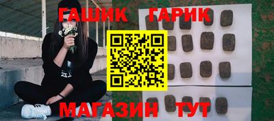 меф Рязань