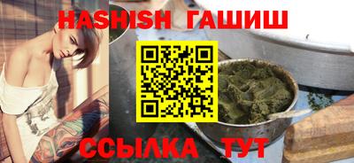эйфоретик Рузаевка
