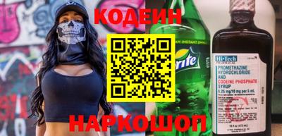 меф Рязань