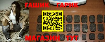 эйфоретик Рузаевка