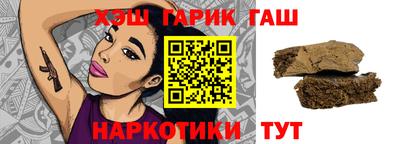 меф Рязань