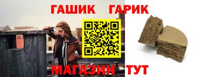 меф Рязань