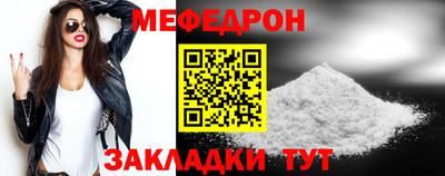 марихуана Рыбинск