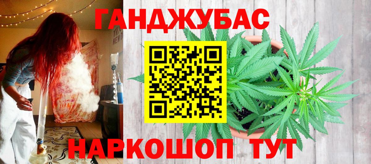 Бошки Шишки LSD WEED Реж